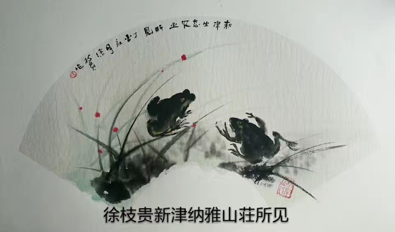 中国第一画鹿人徐枝贵作品欣赏